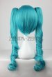 Vocaloid- Miku Wig