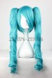 Vocaloid- Miku Wig