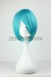 Vocaloid- Miku Wig