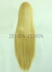 Yakumo Yukari Wig | Touhou Project